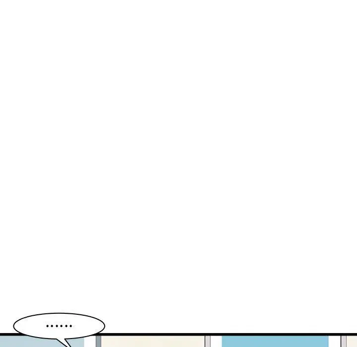 漫画《寄住姐姐家》第34话第44张图