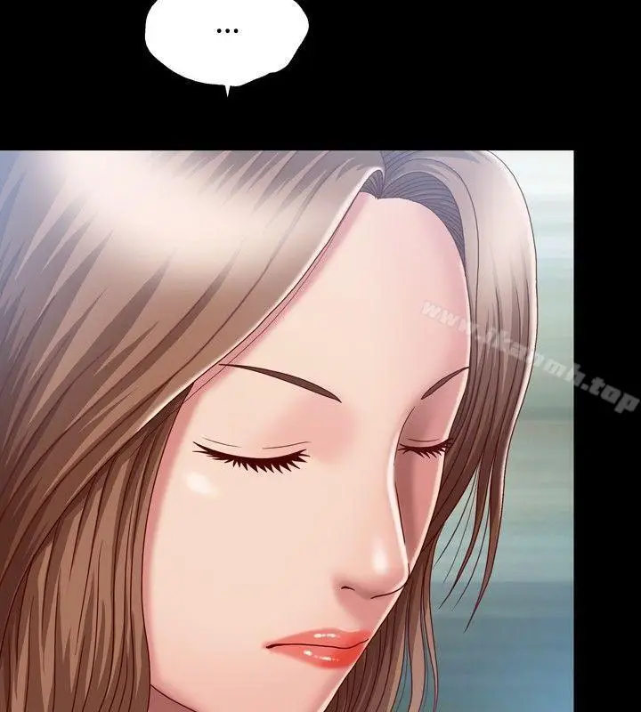 漫画《关系》第4话第14张图