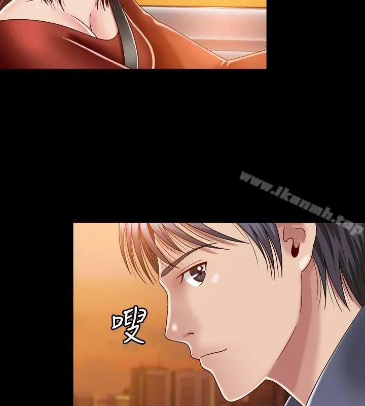 漫画《关系》第5话第24张图