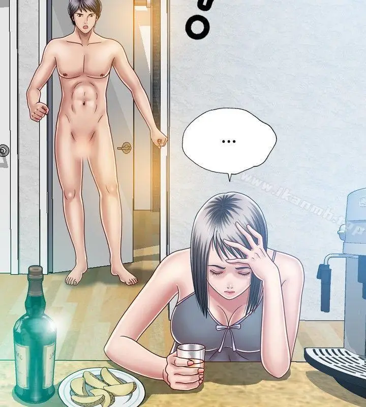 漫画《关系》第7话第2张图