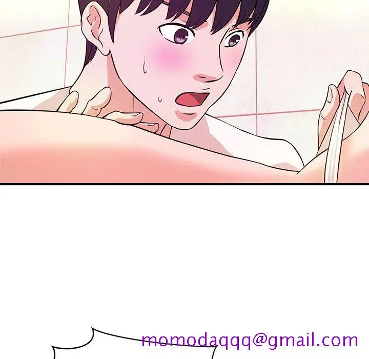 漫画《女大生录影中》第17章第106张图
