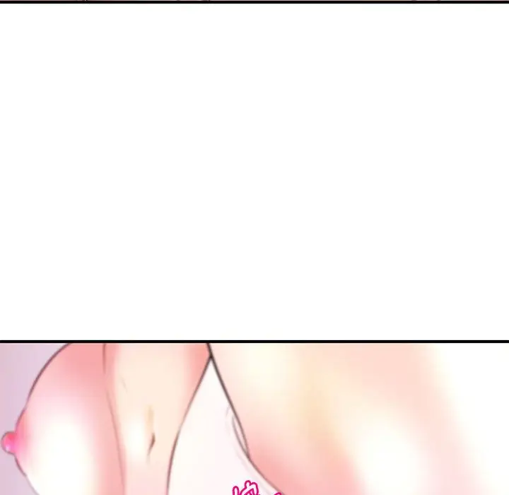 漫画《女大生录影中》第17章第110张图