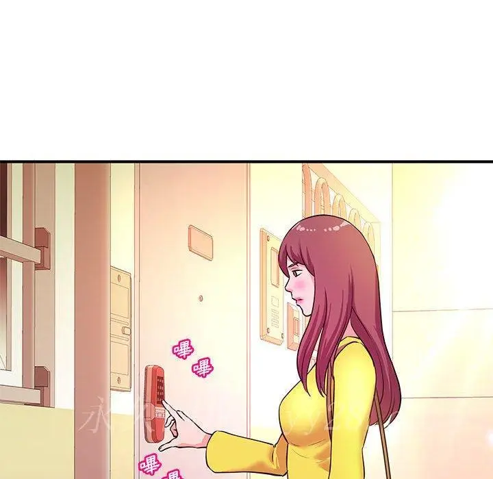 漫画《女大生录影中》第17章第114张图