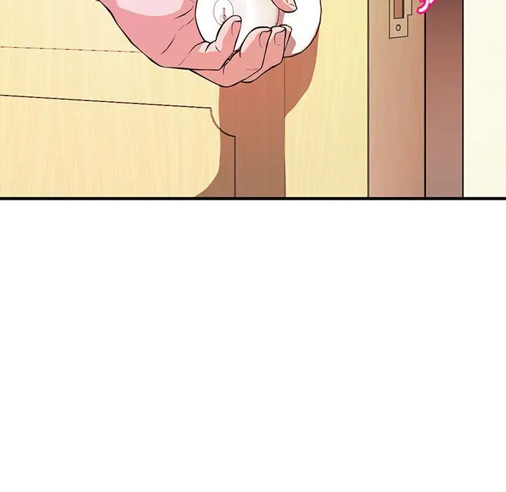 漫画《女大生录影中》第17章第19张图
