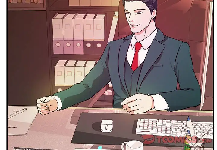 漫画《女大生录影中》第17章第2张图