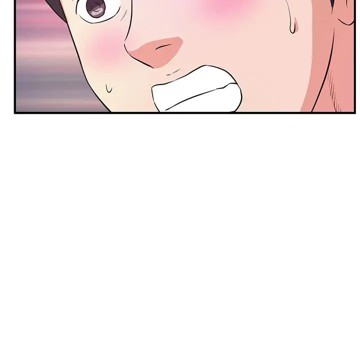 漫画《女大生录影中》第17章第29张图