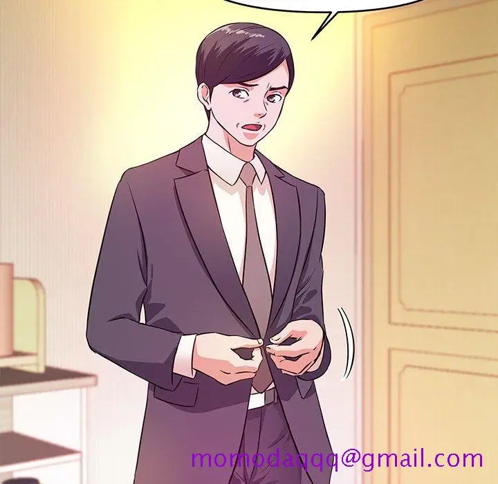 漫画《女大生录影中》第17章第46张图