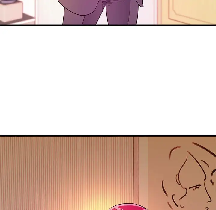 漫画《女大生录影中》第17章第47张图