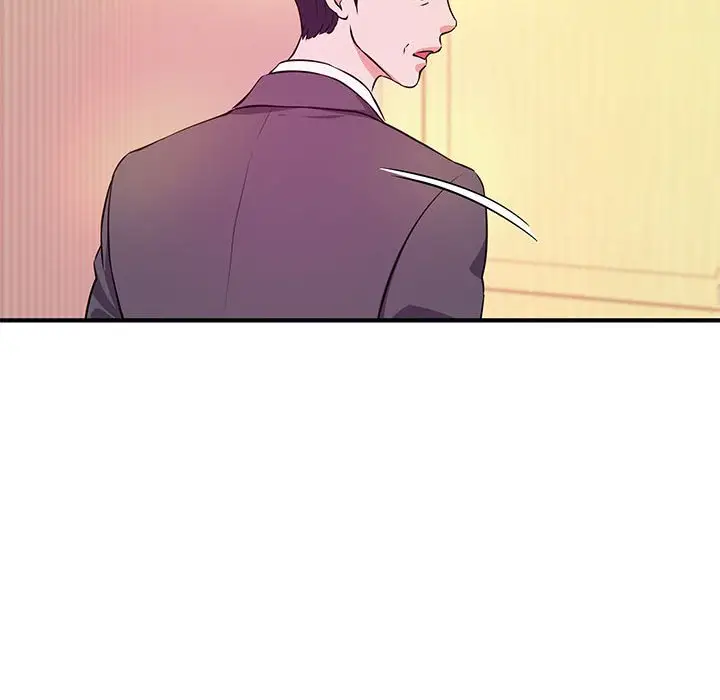 漫画《女大生录影中》第17章第50张图
