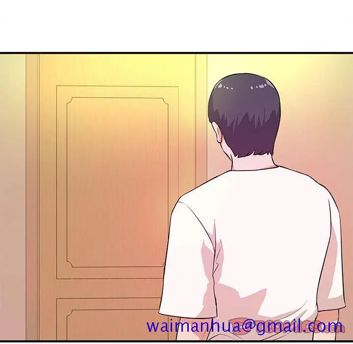 漫画《女大生录影中》第17章第61张图