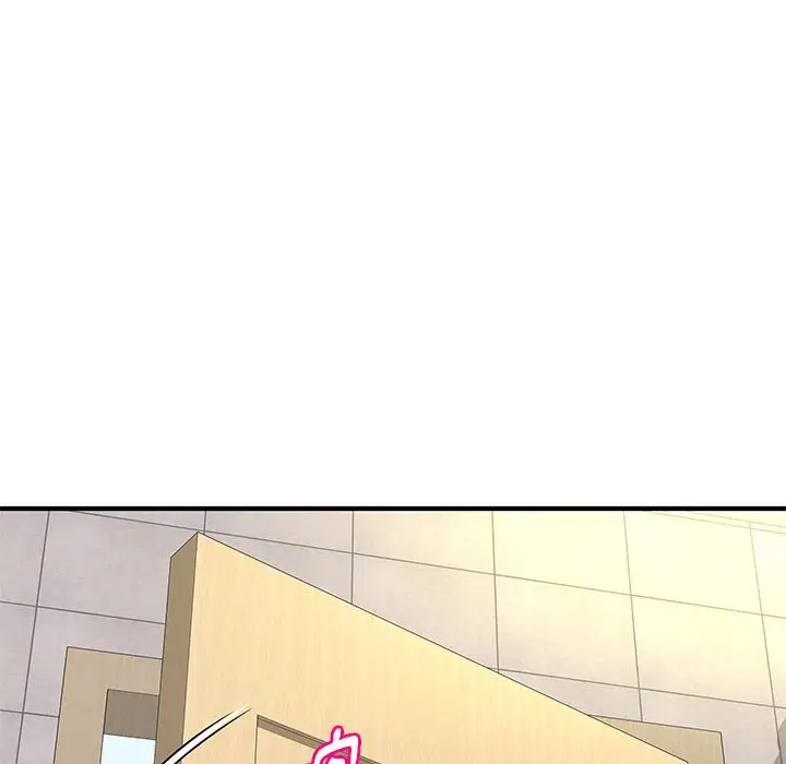 漫画《女大生录影中》第17章第67张图