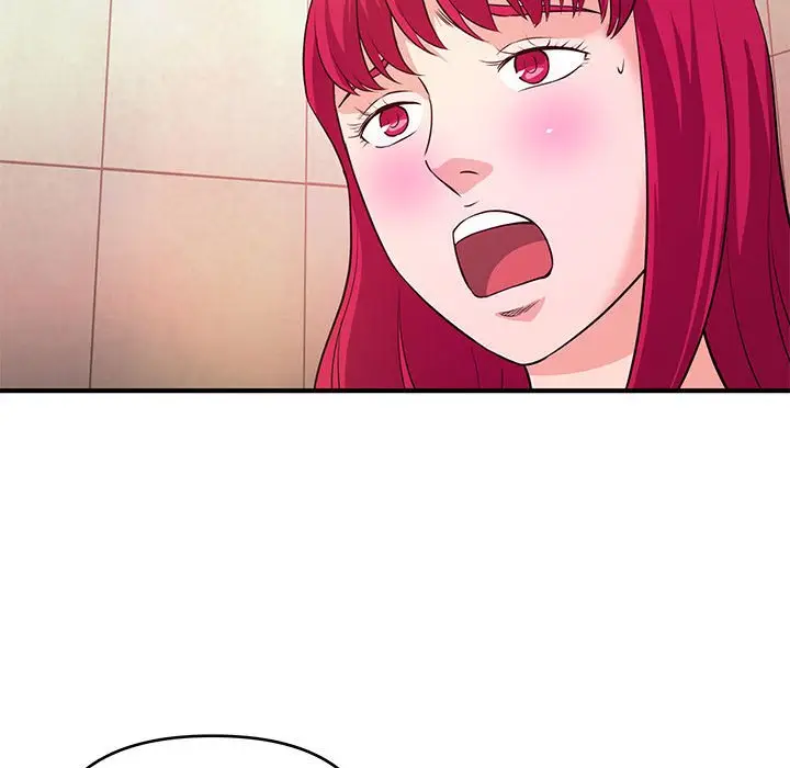 漫画《女大生录影中》第17章第75张图