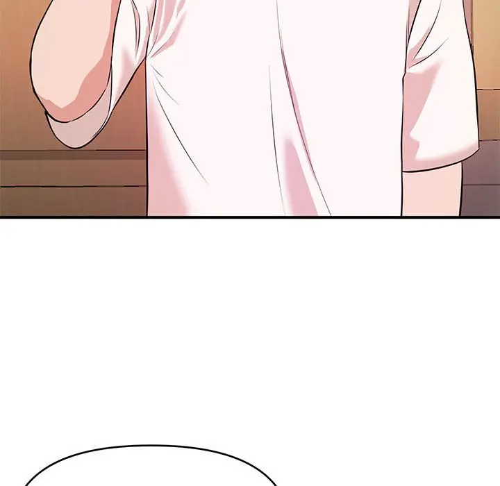 漫画《女大生录影中》第17章第77张图