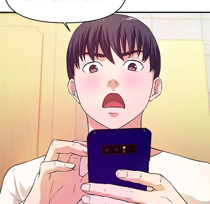 漫画《女大生录影中》第17章第80张图
