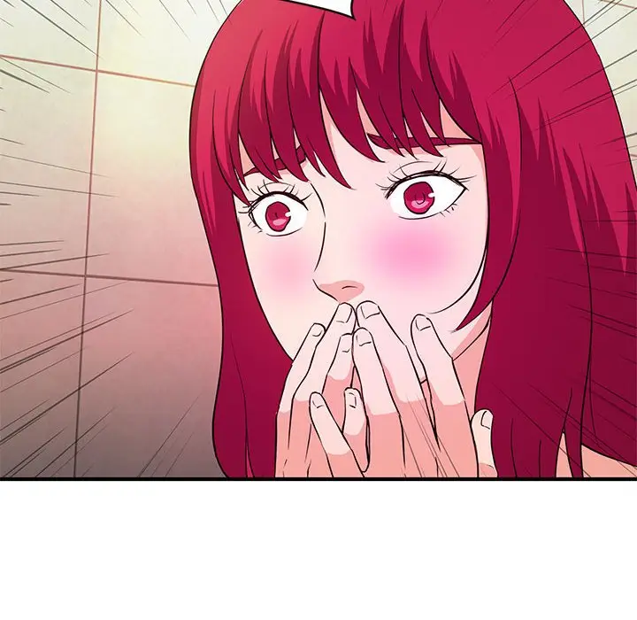 漫画《女大生录影中》第17章第82张图