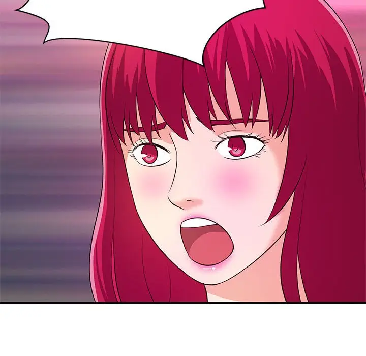 漫画《女大生录影中》第17章第94张图