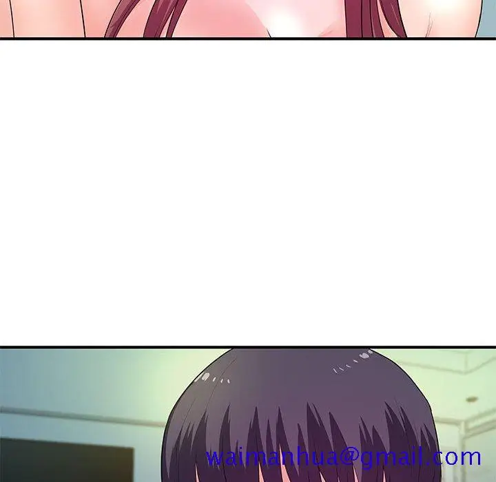 漫画《女大生录影中》第29章第51张图