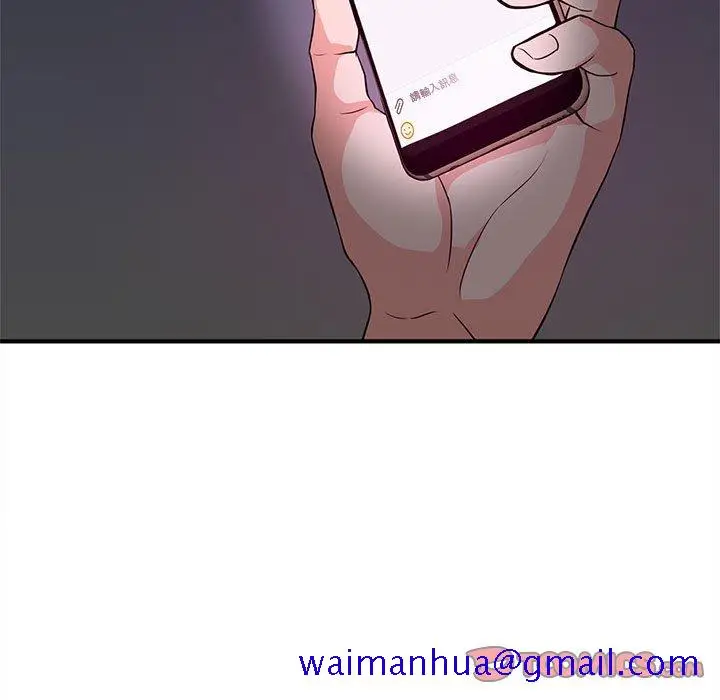 漫画《女大生录影中》第22章第91张图