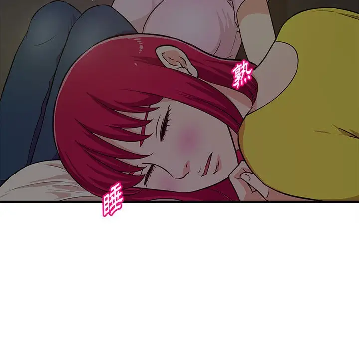 漫画《女大生录影中》第22章第93张图