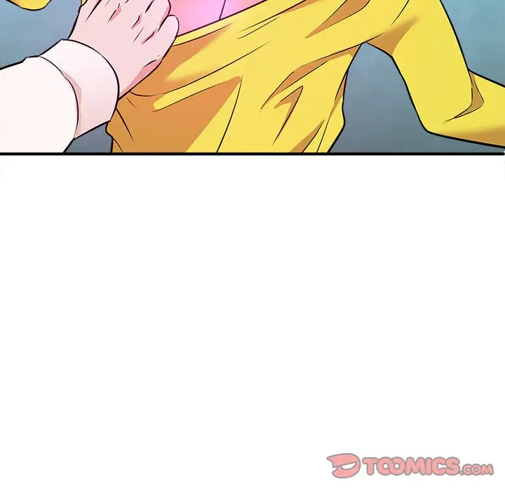 漫画《女大生录影中》第15章第102张图