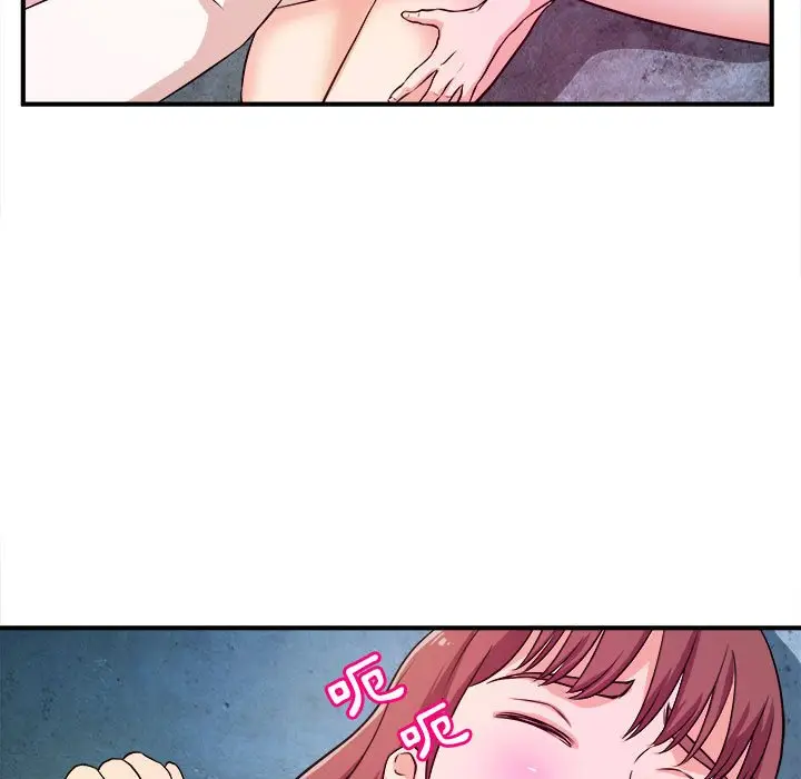 漫画《女大生录影中》第15章第27张图