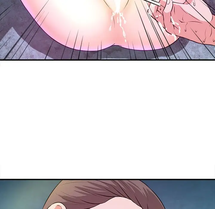 漫画《女大生录影中》第15章第45张图