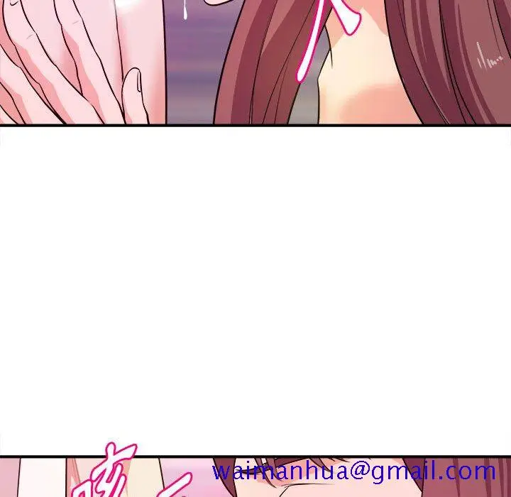 漫画《女大生录影中》第15章第71张图