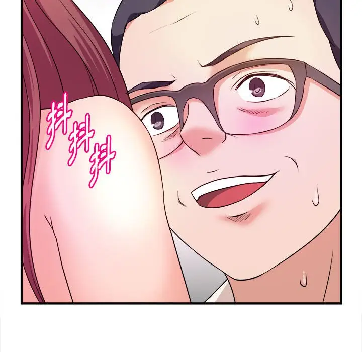 漫画《女大生录影中》第13章第107张图