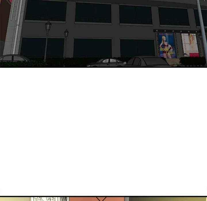漫画《女大生录影中》第13章第17张图