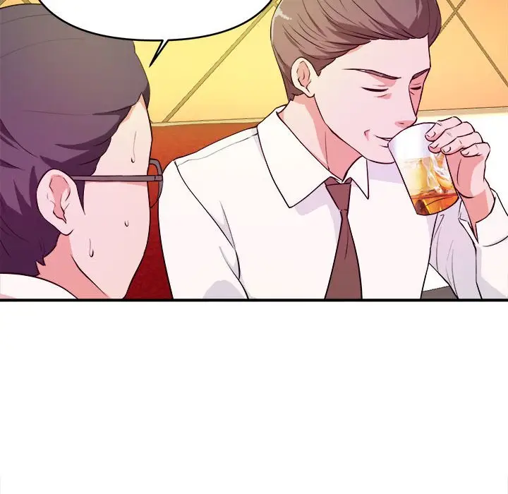漫画《女大生录影中》第13章第30张图