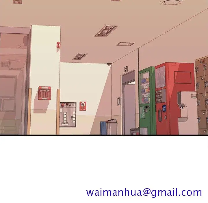 漫画《女大生录影中》第13章第51张图