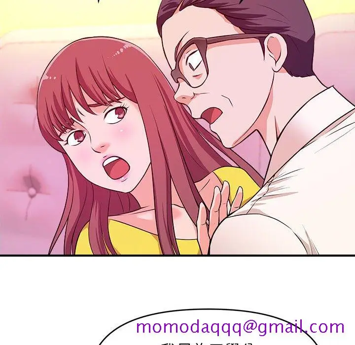 漫画《女大生录影中》第13章第66张图