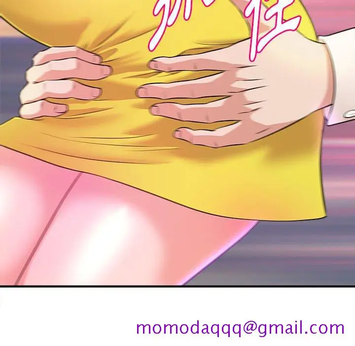 漫画《女大生录影中》第13章第96张图