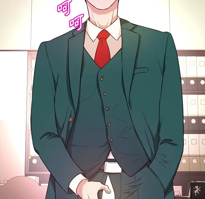 漫画《女大生录影中》第12章第10张图