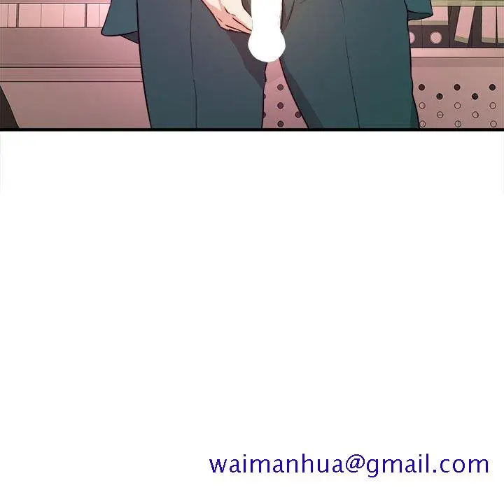 漫画《女大生录影中》第12章第11张图