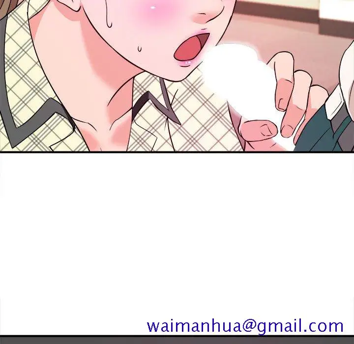 漫画《女大生录影中》第12章第21张图