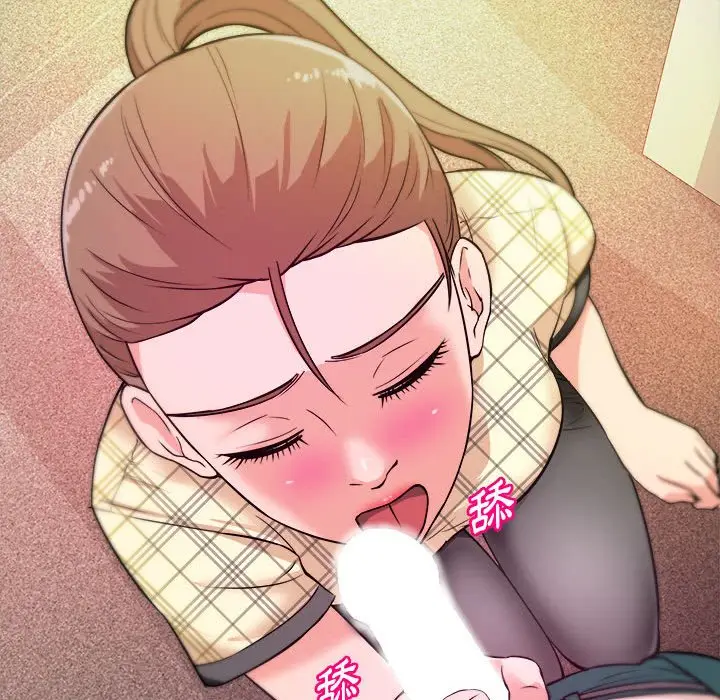 漫画《女大生录影中》第12章第24张图
