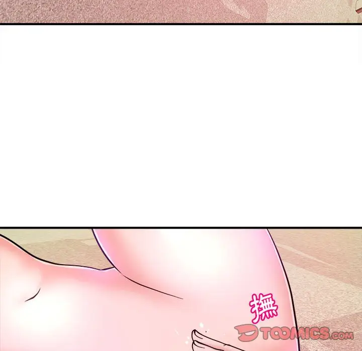 漫画《女大生录影中》第12章第55张图