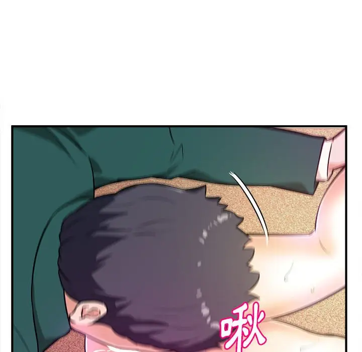 漫画《女大生录影中》第12章第60张图