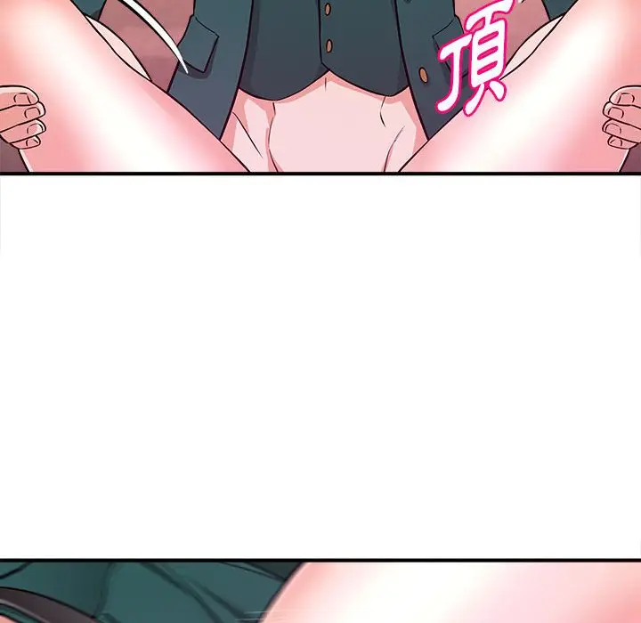 漫画《女大生录影中》第12章第70张图