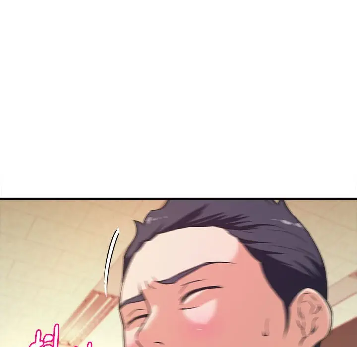 漫画《女大生录影中》第12章第97张图