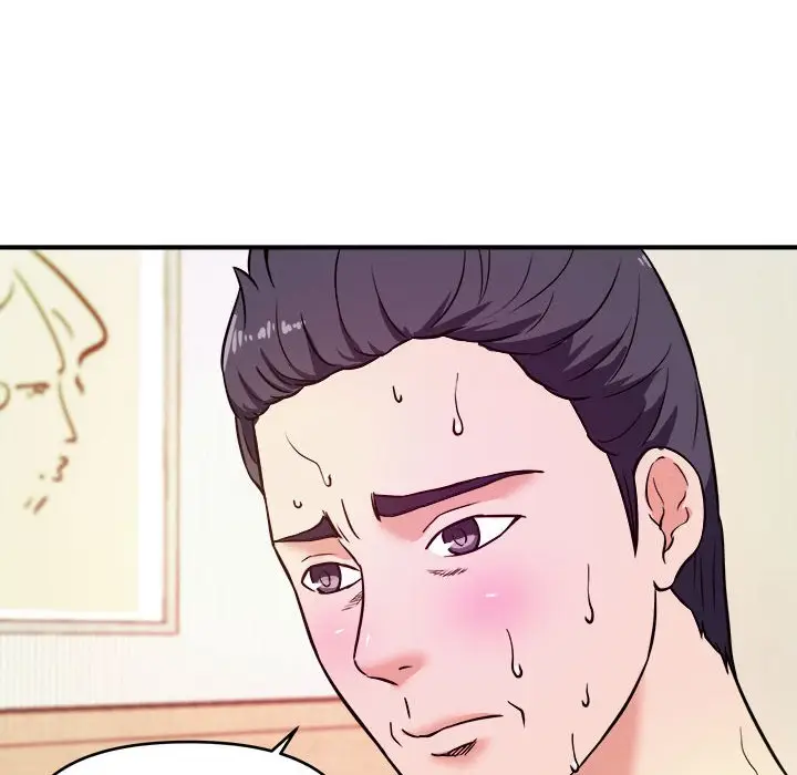 漫画《女大生录影中》第10章第33张图