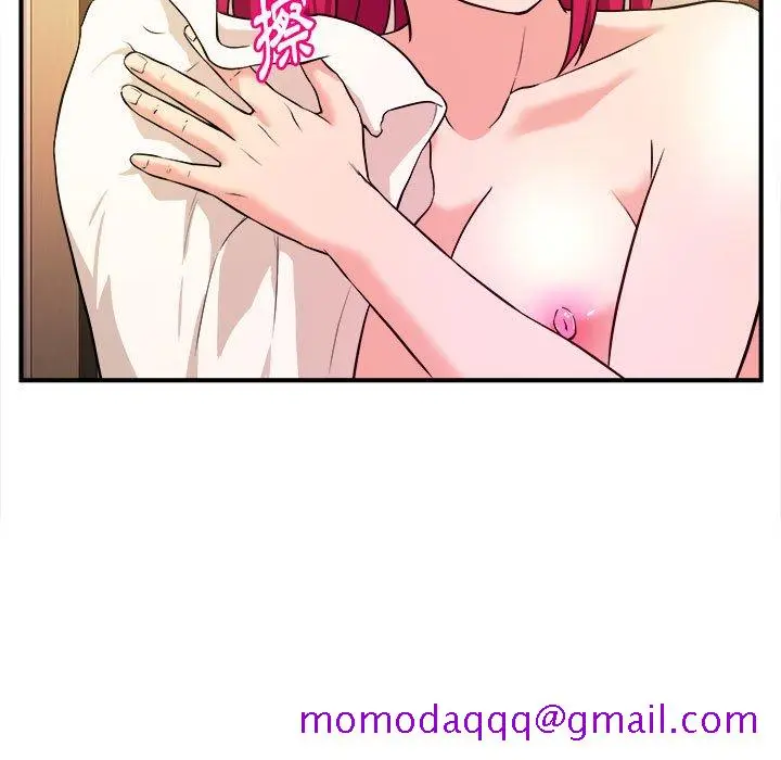 漫画《女大生录影中》第10章第46张图