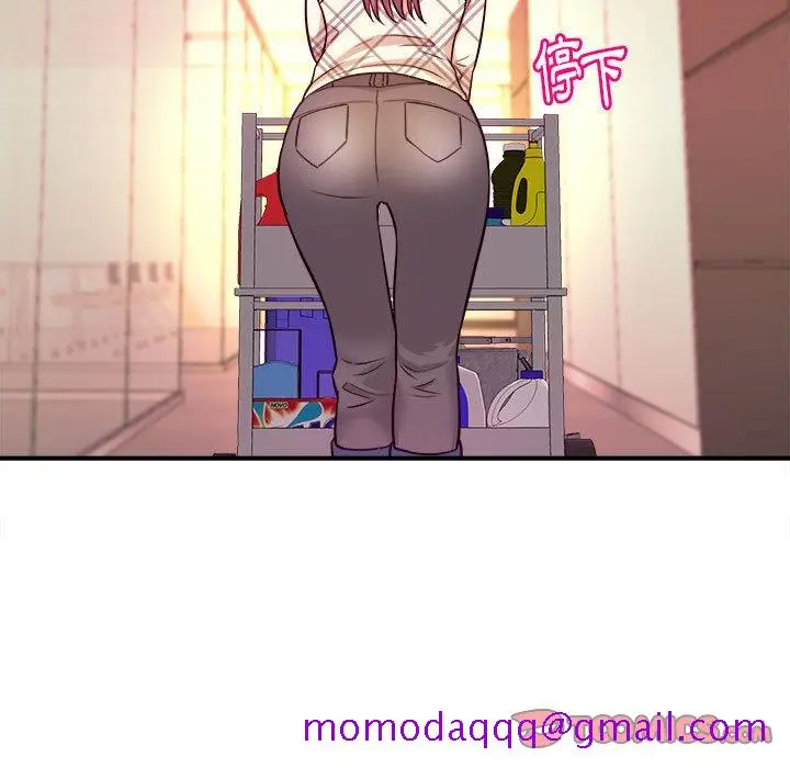 漫画《女大生录影中》第10章第56张图