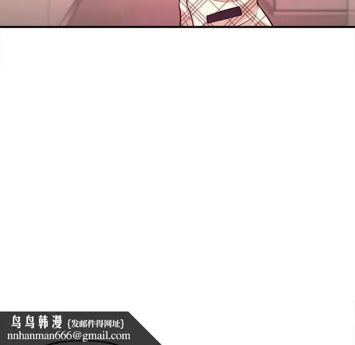 漫画《女大生录影中》第10章第58张图