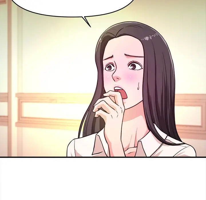 漫画《女大生录影中》第10章第70张图