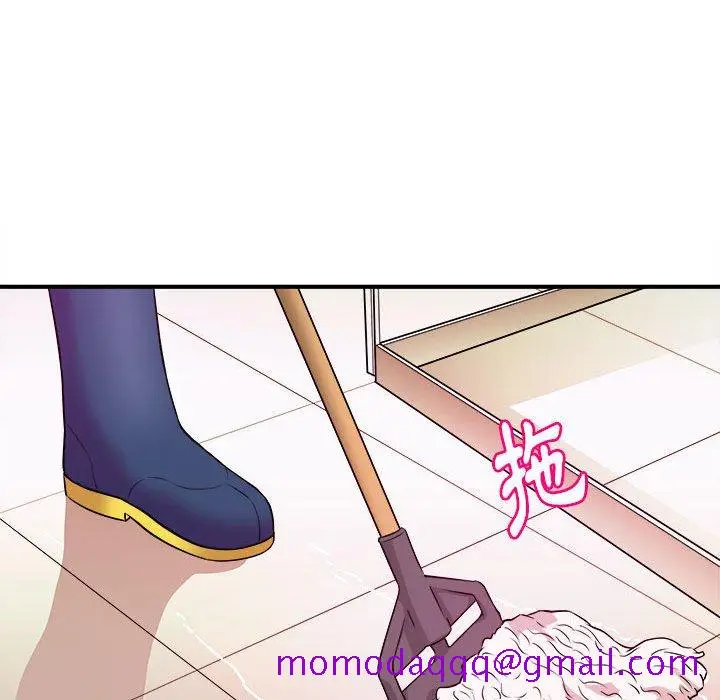 漫画《女大生录影中》第10章第96张图