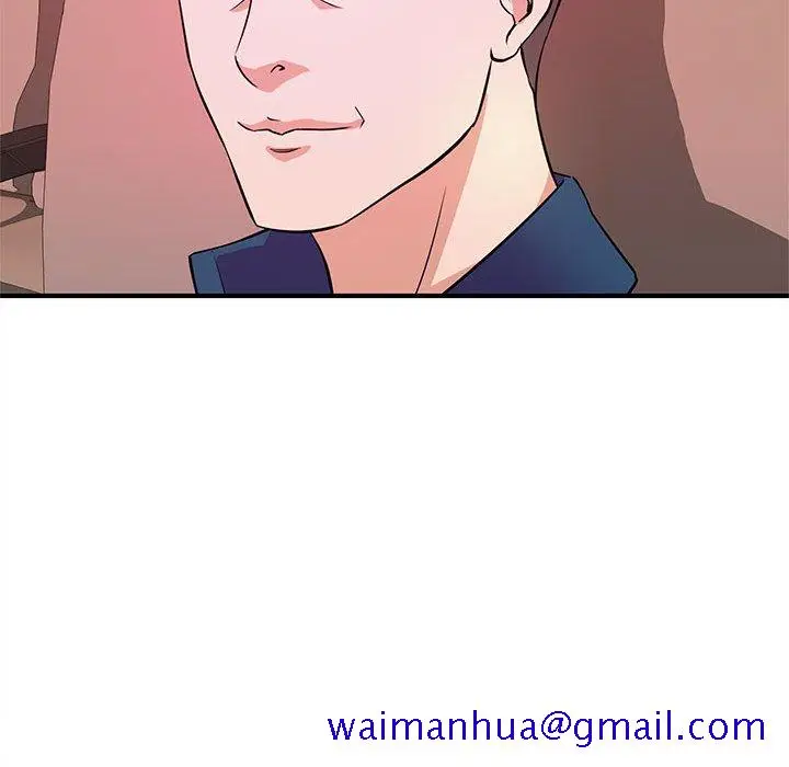 漫画《女大生录影中》第19章第111张图