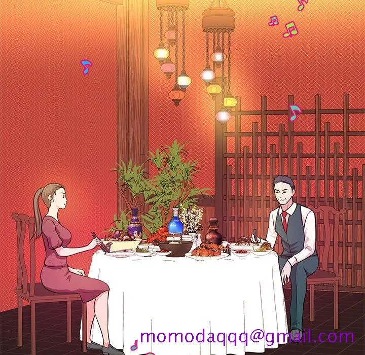 漫画《女大生录影中》第19章第16张图