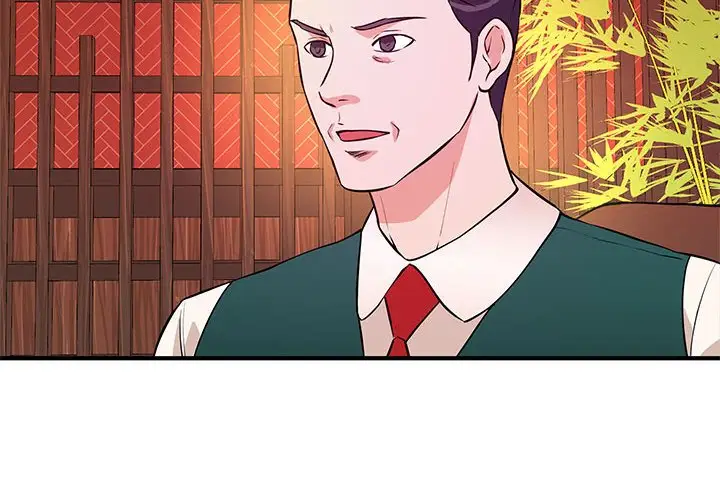 漫画《女大生录影中》第19章第4张图